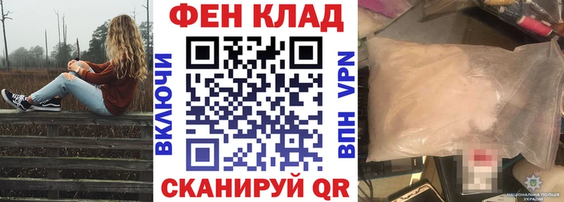 АМФЕТАМИН Premium  дарнет шоп  Питкяранта 