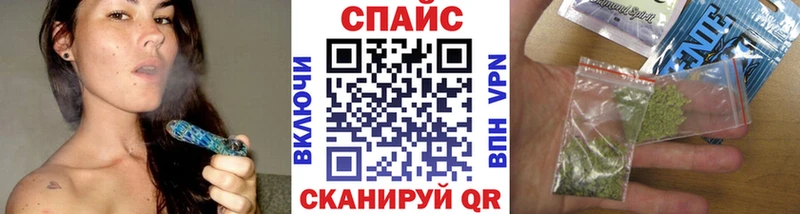 площадка клад  закладки  Питкяранта  БУТИРАТ BDO 33% 