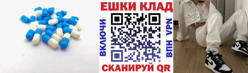 Экстази DUBAI  даркнет формула  Питкяранта  как найти наркотики 