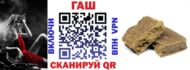 ГАШ Изолятор  Питкяранта 