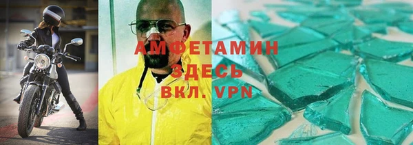 мескалин Киренск