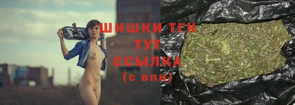 каннабис Абаза