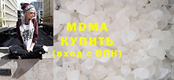 не бодяженный Алексеевка
