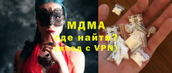 не бодяженный Алексеевка