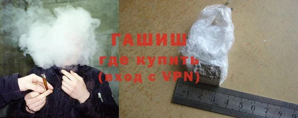 МДПВ Абдулино