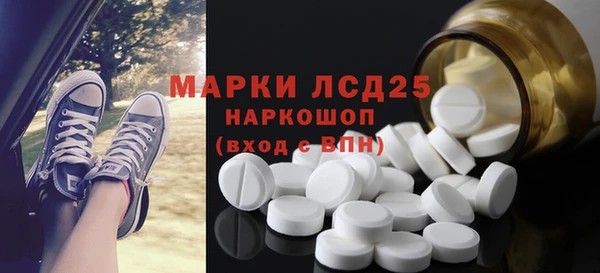 mix Абинск