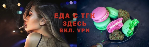 mix Абинск