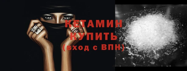 mix Абинск