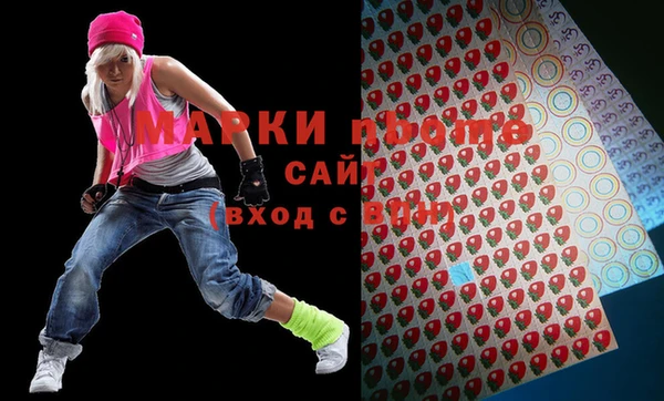 mix Абинск