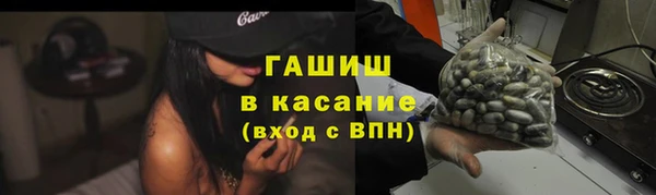 mix Абинск