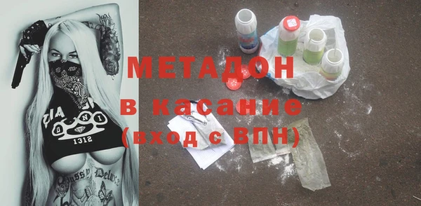 не бодяженный Алексеевка