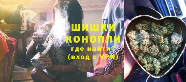 каннабис Абаза