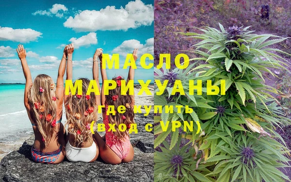 МДПВ Абдулино