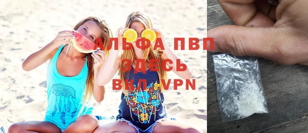 mix Абинск