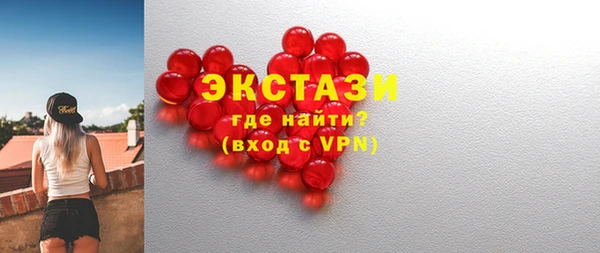 jwh Вязьма