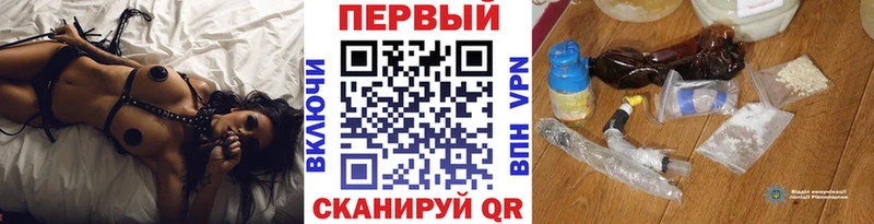 даркнет телеграм  Питкяранта  МЕТАМФЕТАМИН винт 
