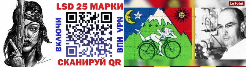 где продают наркотики  Питкяранта  Марки NBOMe 1,8мг 