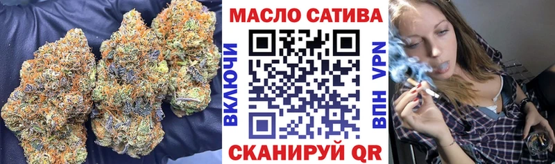 Дистиллят ТГК жижа закладки ссылка на мегу сайт Питкяранта